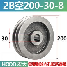 B타입 2B형 벨트 380 20 120 15 벨트풀리 250 320mm 그루브, 2B공 200-30-8