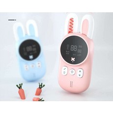 토끼무전기충전식