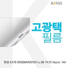 dd1e563d30f7407075c3dde22bf331fe40a31a1915f12f5589d0867f25d1.jpg