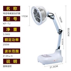 a250ebc3cf1f0330354a9a1ef0cc7dcaae342fd9205adee1d1bbe2454b7f.jpg