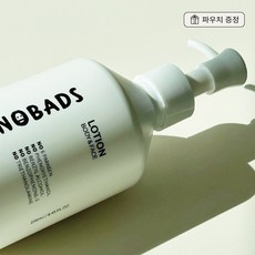 [노베즈][파우치증정] 0.00 무자극 너리싱로션 [센스있는 스킨케어선물], 쇼핑백 증정, 없음