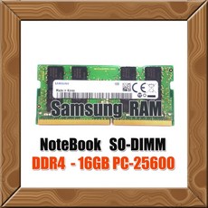 삼성전자 정품 노트북용 DDR4 16G PC4-25600 3 200Mhz RAM MEMORY, 삼성 정품 노트북용 DDR4 16G PC4-25600