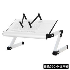 YINO 미니독서대 노트북 컴퓨터 책상 학생 접이식 테이블 화이트, K1 심플 화이트 북 프레스