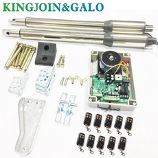 선형액추에이터300kgs엔진모터