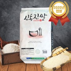 20년도 햅쌀 영광 신동진쌀 10kg 상등급 신동진미, 단품
