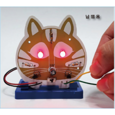 고양이 거짓말탐지기+러브체커(납땜용)