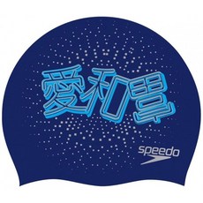 f02667cdf28de8da876fc8851d89605f6fda616e8a3ed52c2f0cacce3bd3.jpg
