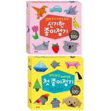 블루래빗쿵쿵짝짝악기놀이