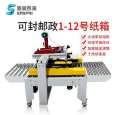 fc1dcce9de97c8f87f344905dcc865c02c95d7cd0837db2751a1c26eb251.jpeg