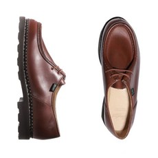 PARABOOT 파라부트 24 Michael Marron (7156 03) (미카엘 마룬) - 파라부트미카엘마룬