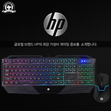 hpgk1100