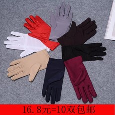 16aff63418a0910995d08ea5dc31f1ce17b6fc7667ea8ecaf03c3376b65f.jpg