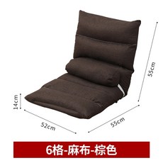 위글위글쇼파