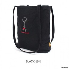 탑텐키즈보조가방