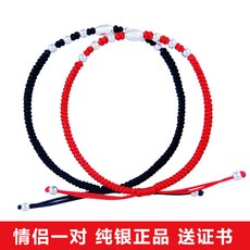 a9770f404de6fd91217420213d78c9a7e7ddbe1e911709ac3691c3113886.jpg