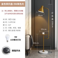 4ab249e4545c061afa6b21dfaaaa586fcaf6bcc84ca3f6b17172f9e5f8d1.jpg
