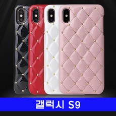 160 미러스카이 / 갤럭시 S9 프리미엄 chaden자켓 G960 케이스 퀼팅케이스 갤럭시S9케이스 G960케이스 BAR형
