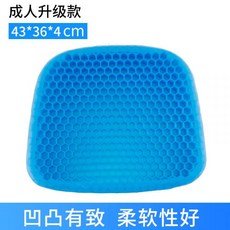 엉시