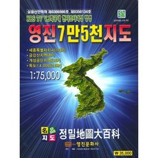 dccfef028ccfb5a177e4995086a34001ec0a6ad7b23427a734adbfa54781.jpg