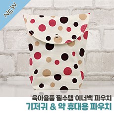 efb425d68cf4fd92823da55933c4c33f0b60368c700995fc4cc68bd558ab.jpg