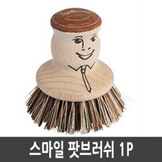 청소팟