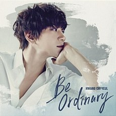 미개봉CD) 황치열 - Be Ordinary (미니앨범)