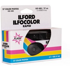 일포드 Ilford 일포칼 Focal러 래피드 레트로 화이트 27샷, 1개