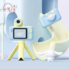 산리오디지털카메라