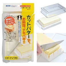 우치쿡버터커터기