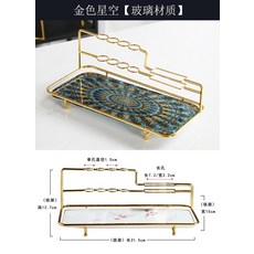 북유럽 칫솔꽂이 칫솔거치대 마블 대리석 트레이 브러쉬꽂이 골드라인, 스타글라스개