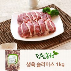 월드킹식자재 청림 오리 생육 슬라이스 1kg | dhflfhf 냉장 오리, 1