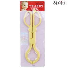 하이비안전소독집게