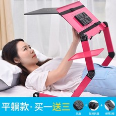 라이프오너독서대