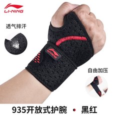 18e352af105cb7ac627008552de8b8e0cc71a73b853038a00f28d0405454.jpg
