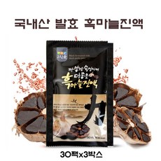 국내산 발효 흑마늘 진액 엑기스 농축액 토종 흙 마늘 즙 추출액 100%, 3박스