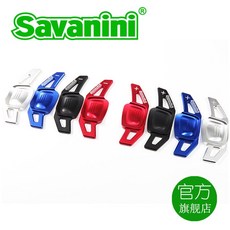 찜스닷컴 골프 SAVANINI 대중 7영화 필름을 돌리다 판 울진 카라 휘앙 여행 기어 알루미늄 합금 길이, 칼끝 타입 블랙 한쌍