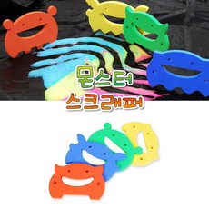 d9815509de9e23efab30a81a81534f2da46c0ad6554e96d6afb0f631f5a6.jpg