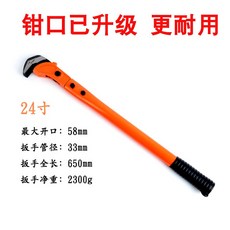 92cd46564bc54b8f0e102ecced0ea8867beb0d4a5b3f60a88d1341ba31a4.jpg