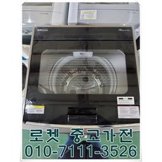 bef855cd79bcca6f81a26185da4315734704a1ae4b77cefe3f1a5815528c.jpg