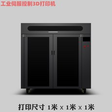 3리디펜