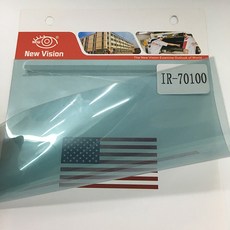 세라믹 VLT70 고내열성 자동차 유리 태양 색조 앞 사이드 윈도우 필름 99 UV 프로텍터 스티커 3M x 50cm, [01] IR70100, 1개