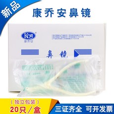 3b0b1f7c32ab5305ce25670cc61ffabae0594e6b0acee0e56b0a16afd870.jpeg