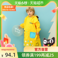 fc5efcbb9785ca916c7d2350d076ac065c5ea2294a42b2858124faaf2f9e.png