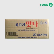 대상 쇠고기 맛나 20kg / 무배, 1개