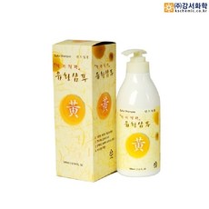 강서화학 닥터윤 천연 건강 유황샴푸 500ml 사은품증정