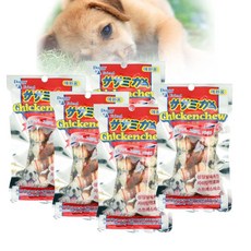 양치 개껌 강아지 치석 애견 대형견 치킨딩고껌 5P YD23