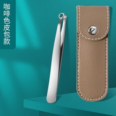 원형코털클립