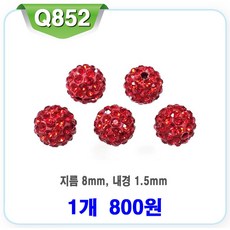 7d0d394acc5a1f40d04a2570329eb86ed9510291907973ff5bc71b6f4bf9.jpg