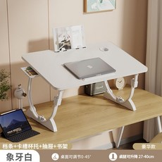 피스랩리프트권