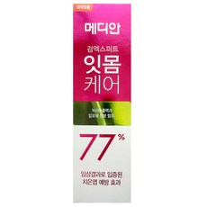 메디안 검엑스퍼트 잇몸케어 치약 120g/치은염 예방 효과77%, 1개, 120g